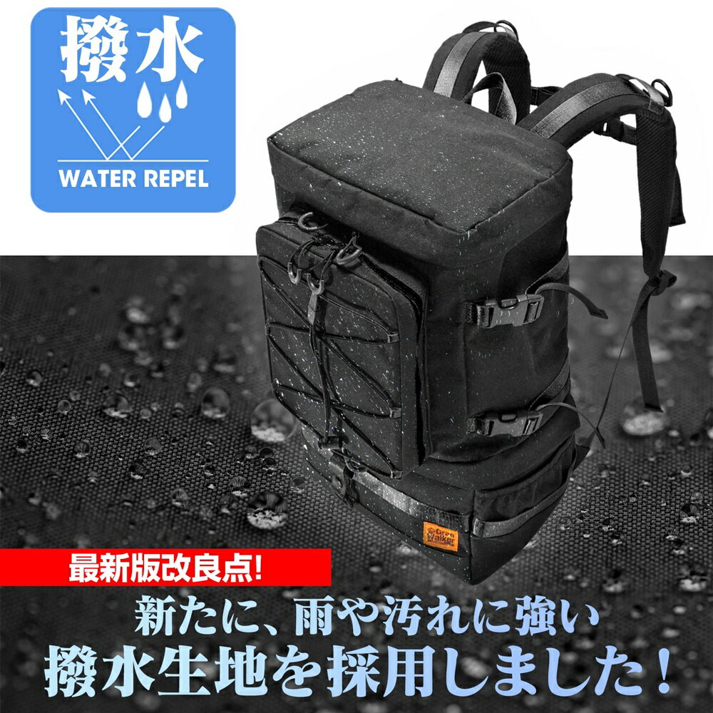 【25日P10倍】 【楽天1位! 7980→4980円 改良版】 釣り リュック 防水 釣りバック バッグ ランガン 大容量 25L 多機能 バイク グランウォーカー フィッシングリュック アウトドアリュックサック ツーリング 防災 通勤 通学 自立式 かばん 鞄 キャンプ アウトドアバーゲン サッカー 用品 セール