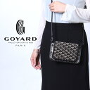 【新品 本物 専用保存袋付】 GOYARD ゴヤール プリュメ 財布ポーチ ポーチウォレット ショルダーバッグ ショルダーバッグ ブラック 黒 BLACK NO...