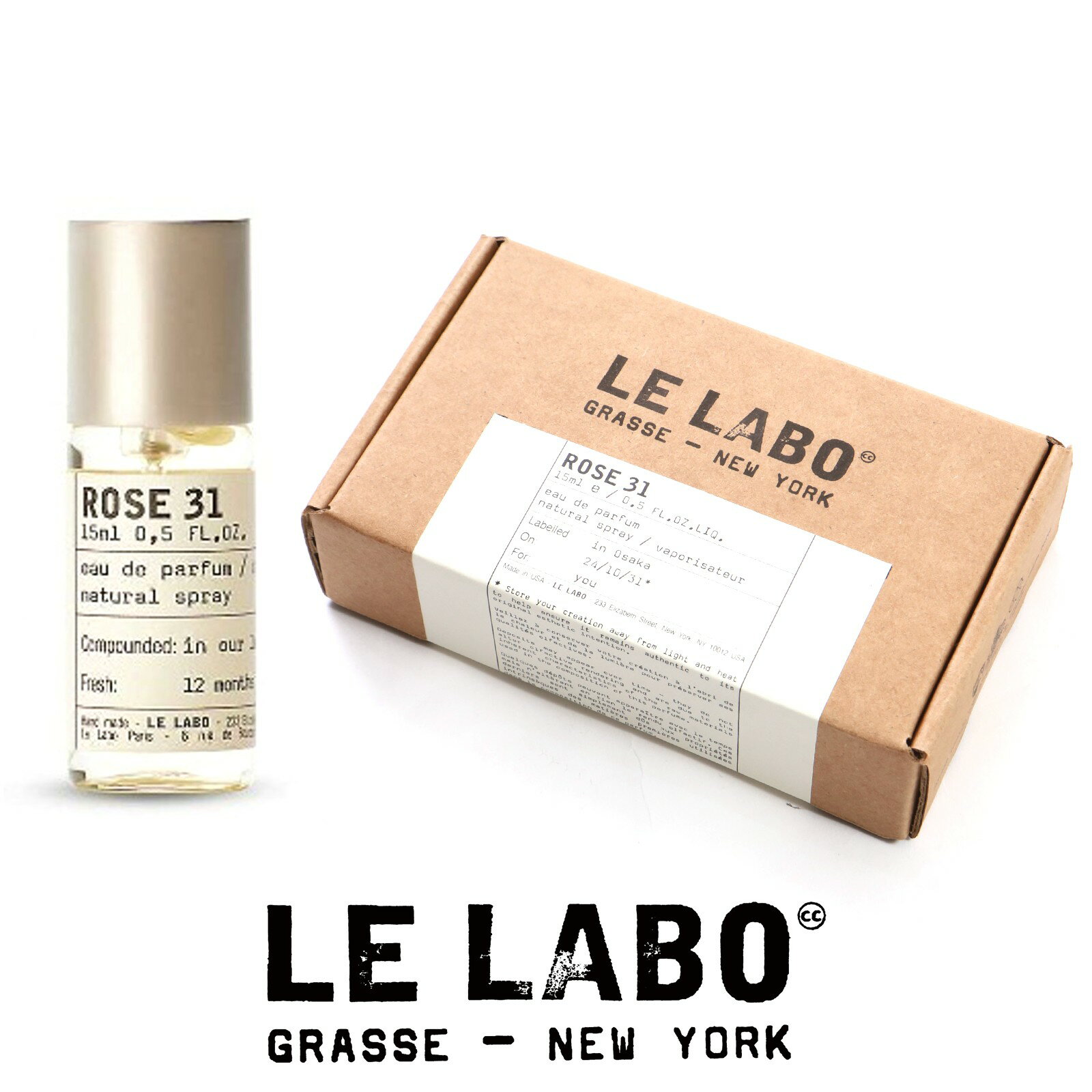 楽天市場】rose 31 le laboの通販 楽天市場】rose 31 le laboの通販