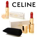 【4日20:00~5日23:59まで店内最大P20倍】 LE ROUGE CELINE ル ルージュ セリーヌ サテンリップ 01 ROUGE TRIOMPHE リップ 口紅 赤 レッド コスメ ブランド 化粧品 リフィル