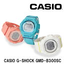 【11日1:59まで店内最大P20倍】 【国内正規取扱店】 CASIO G-SHOCK GMD-B300SC-2JF ブルー カシオ 時計 腕時計 おしゃれ ブ...