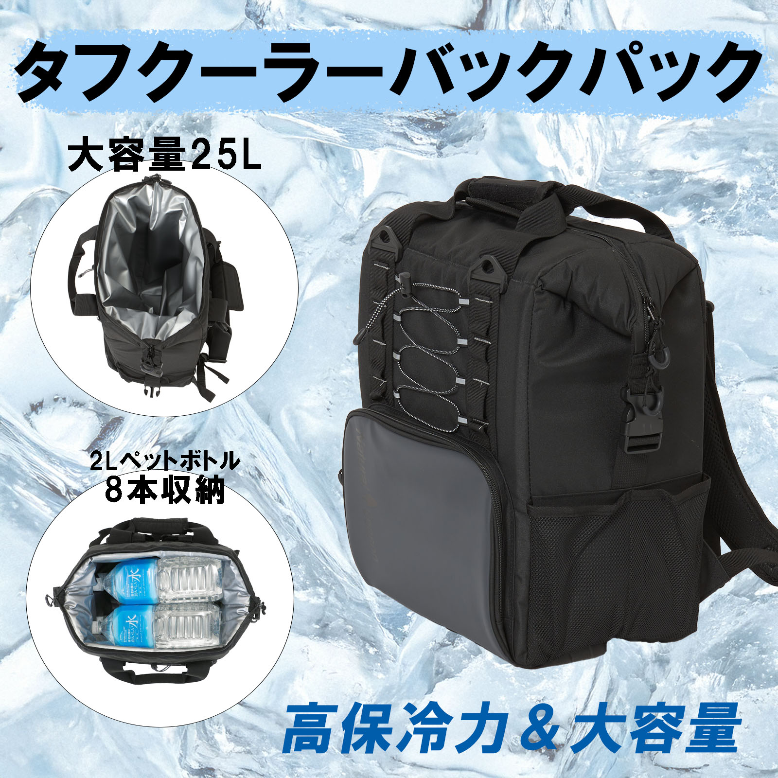 楽天市場】tough タフ リュックの通販