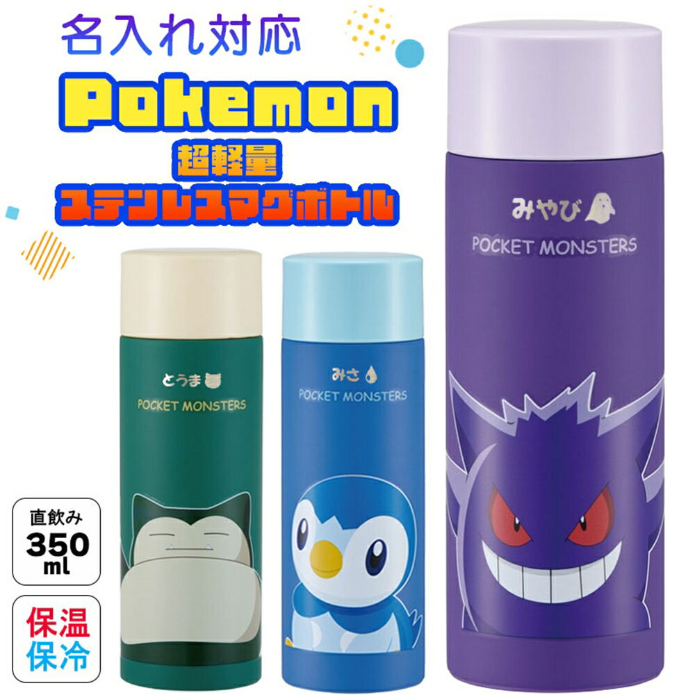 ̾    ̾ 350 ml ץ쥼 ƥ쥹 ݥ 󥿥å 襤 Ҷ å  ե ...
