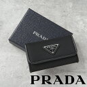 【15日23:59まで店内最大P20倍】 【 正規品 即納 】 PRADA プラダ キーケース シルバー 1PG222 NERO Nylon x Saffiano サフィアーノ ナイロン ブラック 6連 スナップ開閉