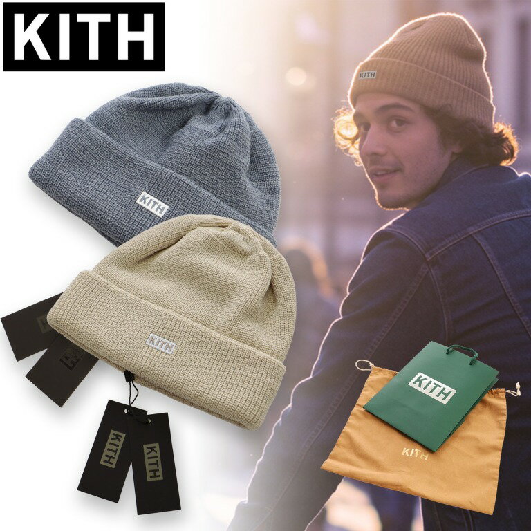 KITH クラシック ビーニー ロゴ 9色 送料込み 楽天市場】kith ビーニーの通販
