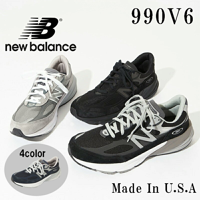 New Balance 990 Sneaker USA★ニューバランス 990 スニーカー 楽天市場】ニューバランス 990(スニーカー|メンズ靴):靴の通販