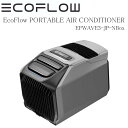 EcoFlow (エコフロー) Wave 3 ポータブルエアコン EFWAVE3-JP-Nbox