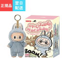 【15日23:59まで店内最大P20倍】 【単品 正規品・即納】 POP MART THE MONSTERS Exciting Macaron ブラインドボックス ポップマート エキサイティング マカロン フィギュア プレゼント 推し活