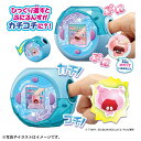 【ラッピング対応も可能でプレゼントにも最適】 タカラトミー ぷにるんず ぷにすたる クリアブルー ぷにるんず おもちゃ 最新