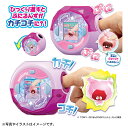 【ラッピング対応も可能でプレゼントにも最適】 タカラトミー ぷにるんず ぷにすたる クリアピンク ぷにるんず おもちゃ 最新