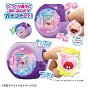 【ラッピング対応も可能でプレゼントにも最適】 タカラトミー ぷにるんず ぷにすたる クリアパープル ぷにるんず おもちゃ 最新
