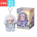 【10日23:59まで店内最大P20倍!】 【 単品 正規品・即納 】 POPMART スカルパンダ インプレッショニズムシリーズ SKULLPANDA L’impressionnisme ポップマート ぬいぐるみ