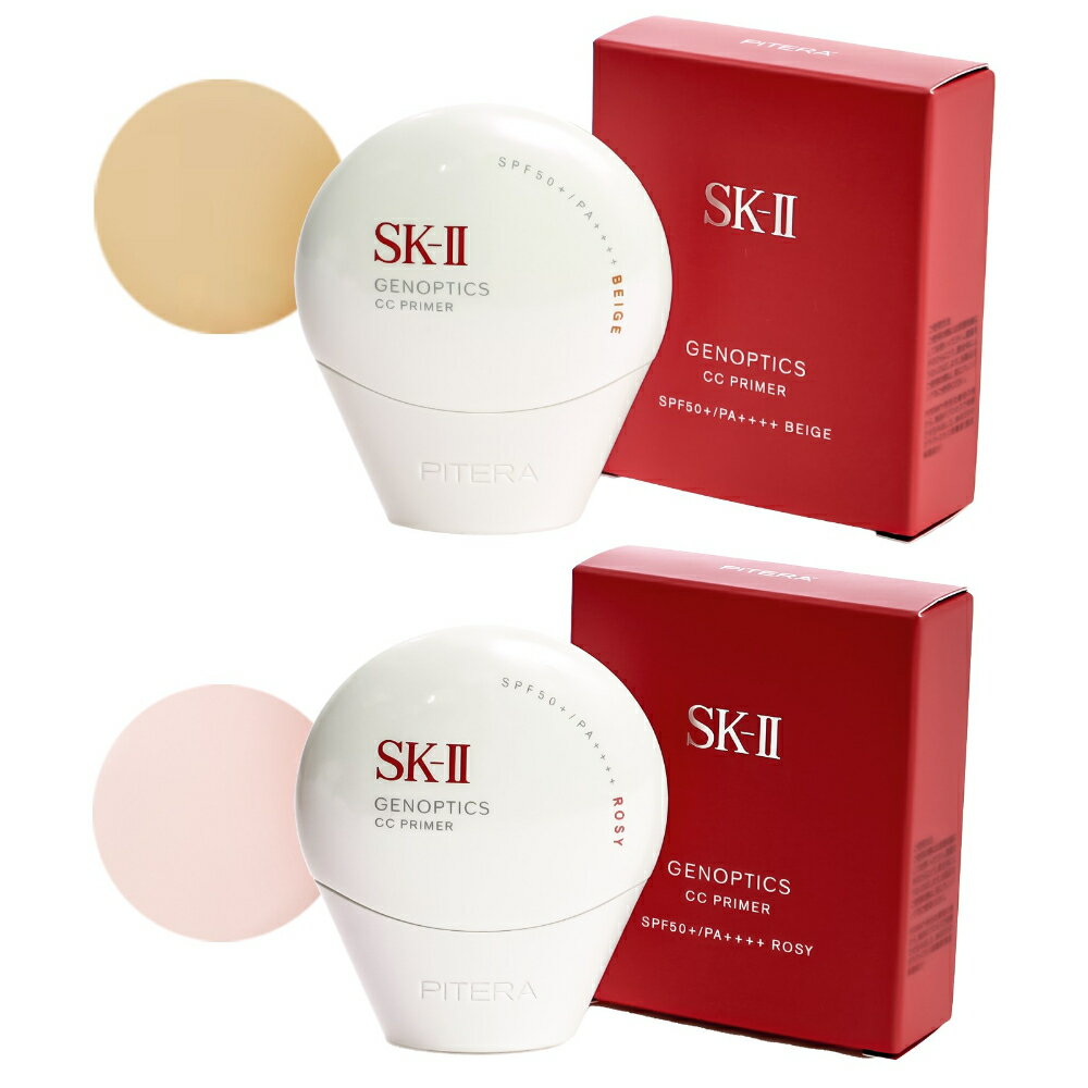 【国内正規 数量限定】 SK-II SK2 ジ...の紹介画像3