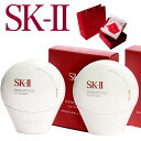 【国内正規 数量限定】 SK-II SK2 ジェノプティクス CC プライマー SK2 CC クリーム ナチュラルベージュ エスケーツー CCクリーム SPF5...