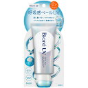 ビオレUV アクアリッチ 呼吸感ベール 70g SPF50+ PA++++ スーパーウォータープルーフ 密着スフレクリーム 湿度応答 クリーム 顔・体両用 日焼け止め 化粧下地 UVクリーム