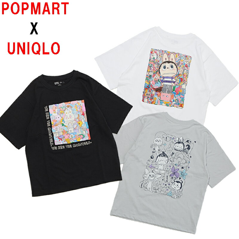 ユニクロ POPMART UT コラボ LABUBU ラブブ ブラック グレー レディース サイズ M L 実用的 プレゼント ブランド シャツ Tシャツのサムネイル