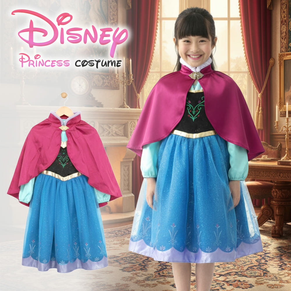 ディズニー アナ キッズ用ドレス アナと雪の女王 100cm 110cm 120cm 子ども 衣装 子供 こども ハロウィン コスプレのサムネイル