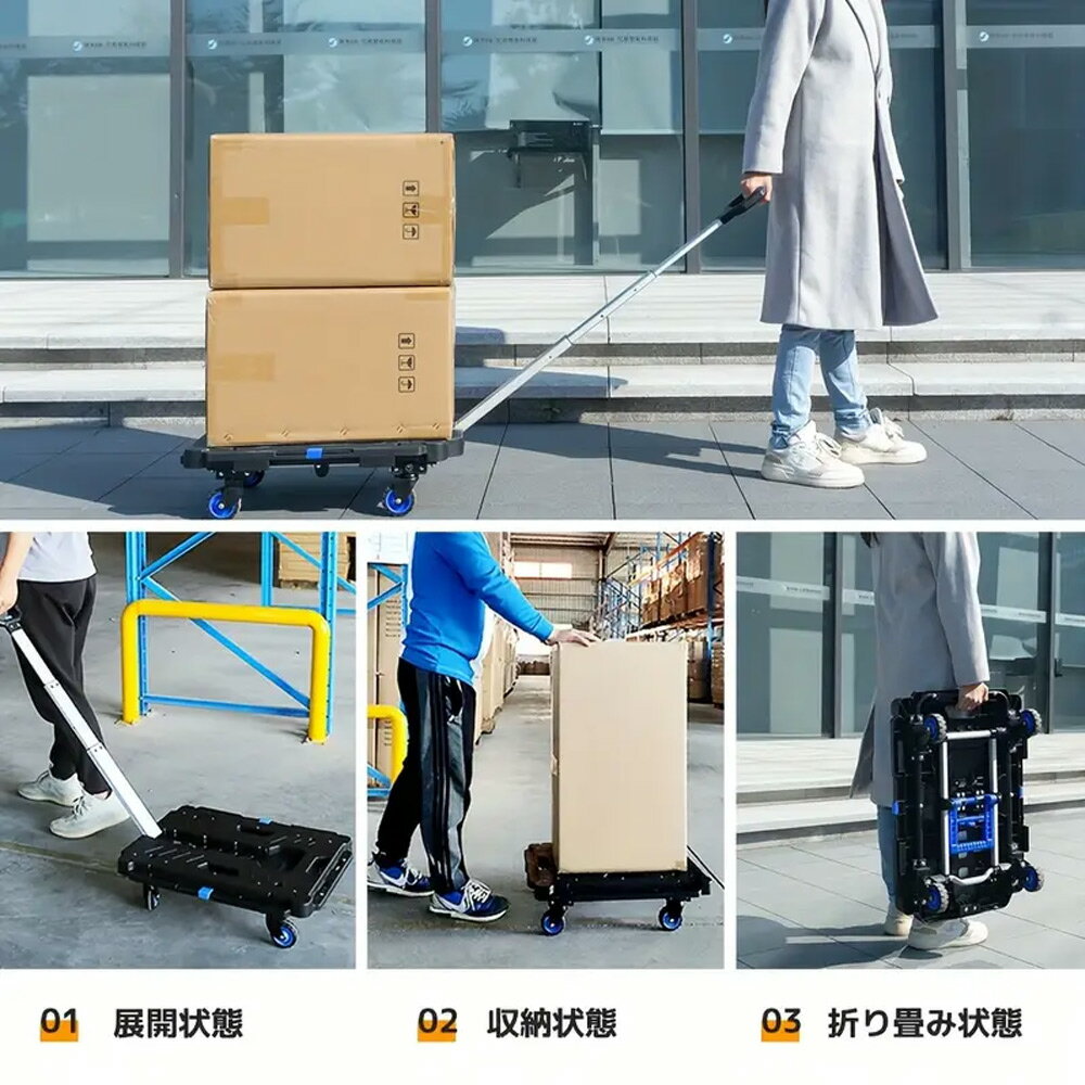 ��11��1:59�ޤ�Ź�����P20�ܡ� �ȥ�󥹥ե����� ����꡼������ �ޤꤿ���߼� ����꡼������ 2WAY ��� �ϥ�ɥ���꡼ ������ ��ʪ���� �����ȥɥ� ������