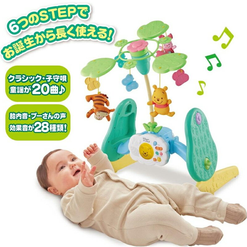 ��29����ǯ��ǽ��в����Ǥ����� �ڳ�ŷ1��25�� Ķ�͵����ʡ��� ���ޤΥס�����6way����ˤؤ󤷤��꡼ ������ȥߡ� �֤���� ������� ���å� �ס���...