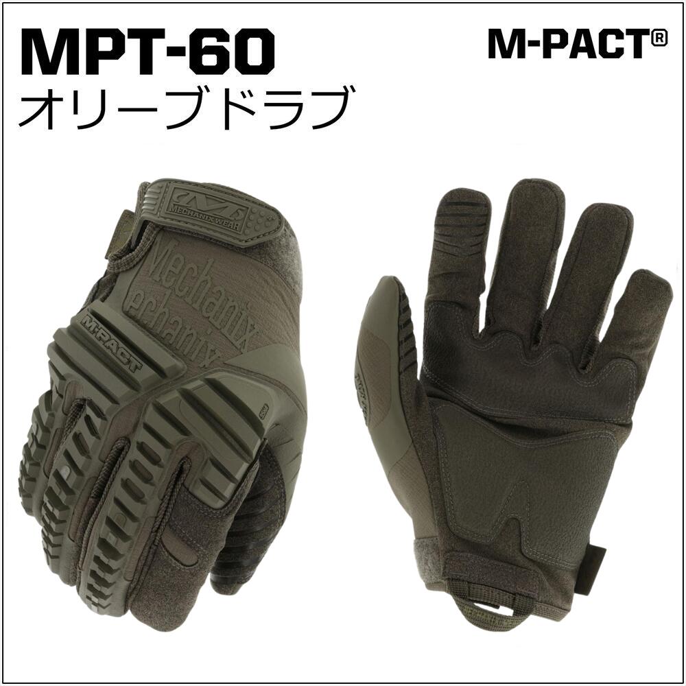 楽天市場】バイク グローブ（カラーカーキグリーン）の通販