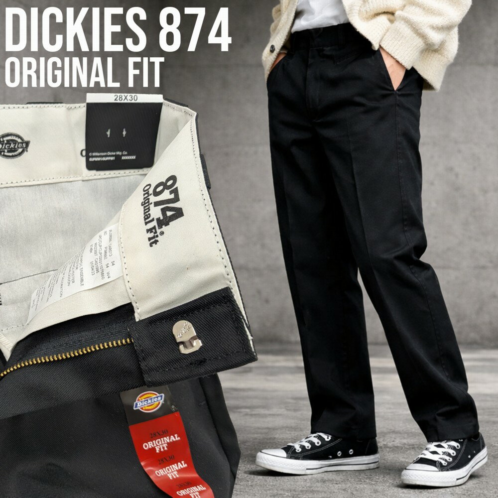 樂天商城 - DICKIES ディッキーズ オリジナル 874 チノパン メンズ 作業着 ストリート ファッション パンツ ズボン 28 29 30 31 チノ ストレート ワークパンツ