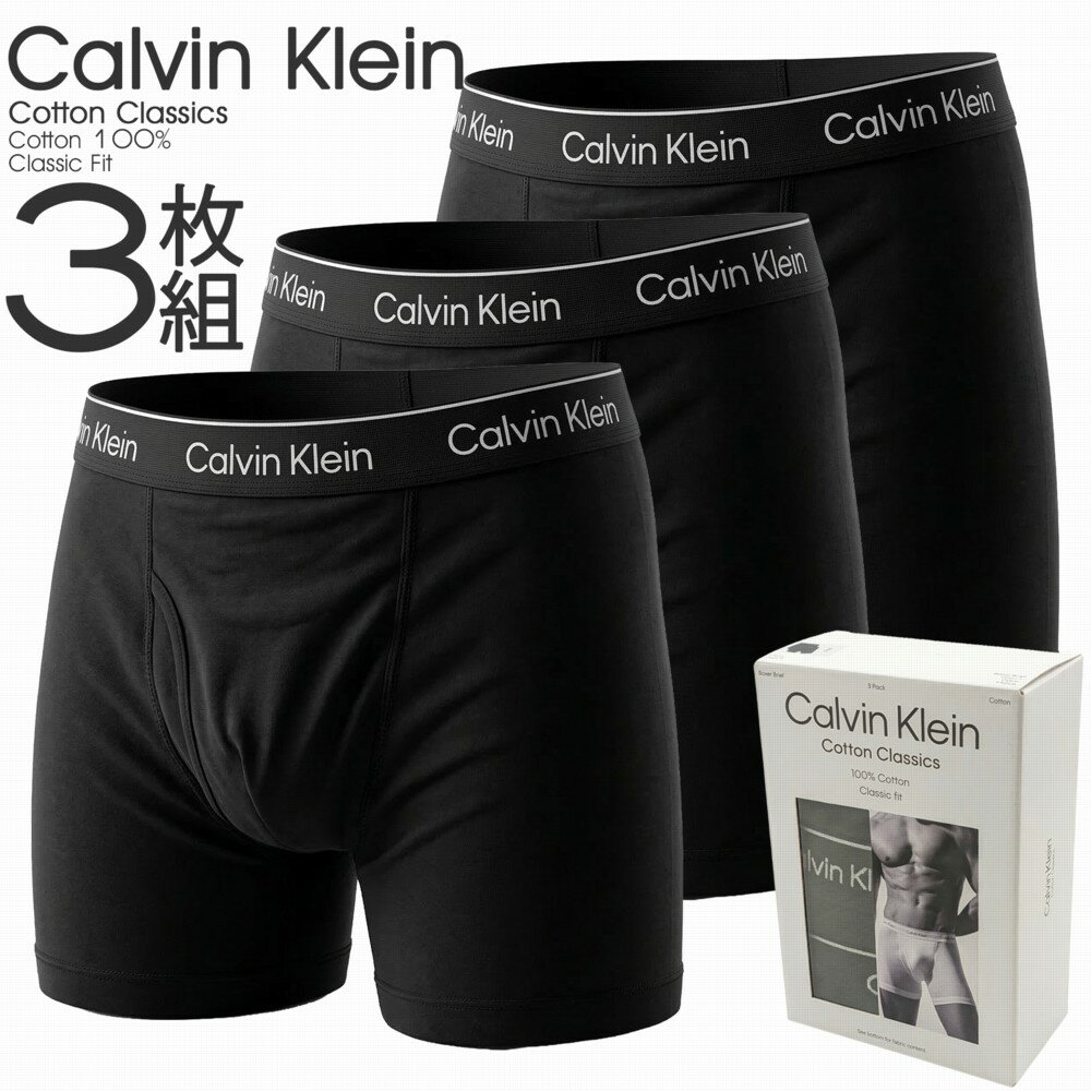 樂天商城 - CALVIN KLEIN カルバンクライン NB4003 ボクサーパンツ BLACK SIZE S M L XL ブラック ボクサー メンズ