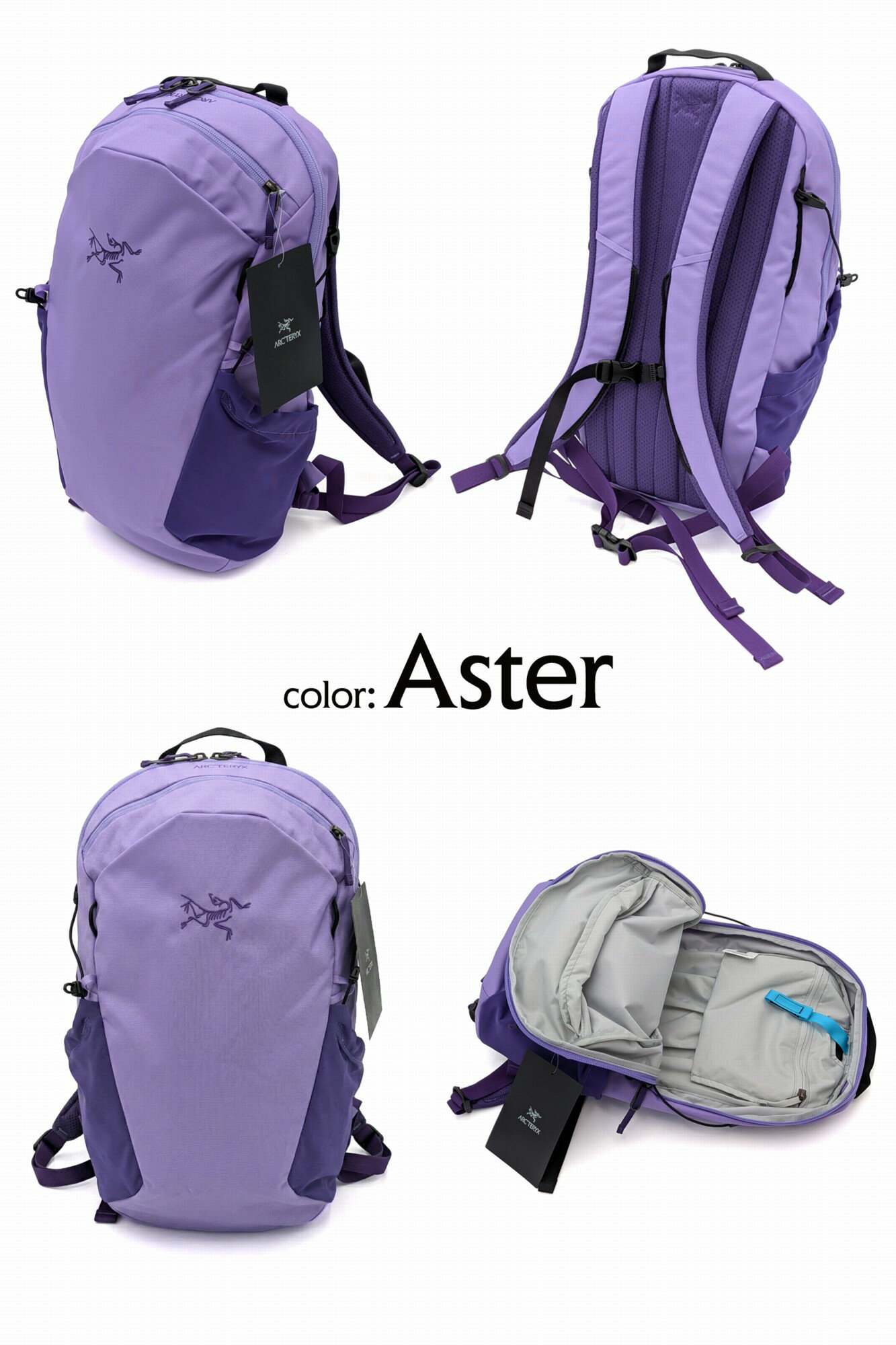 楽天市場】ARC'TERYX アークテリクス（カラーパープル）（バッグ・小物