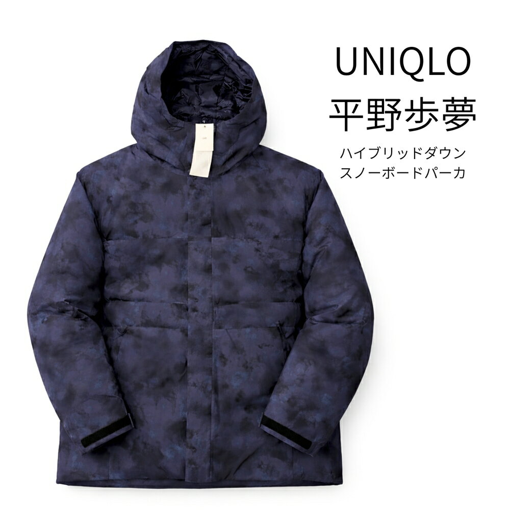 楽天市場】平野歩夢 スノーボードの通販