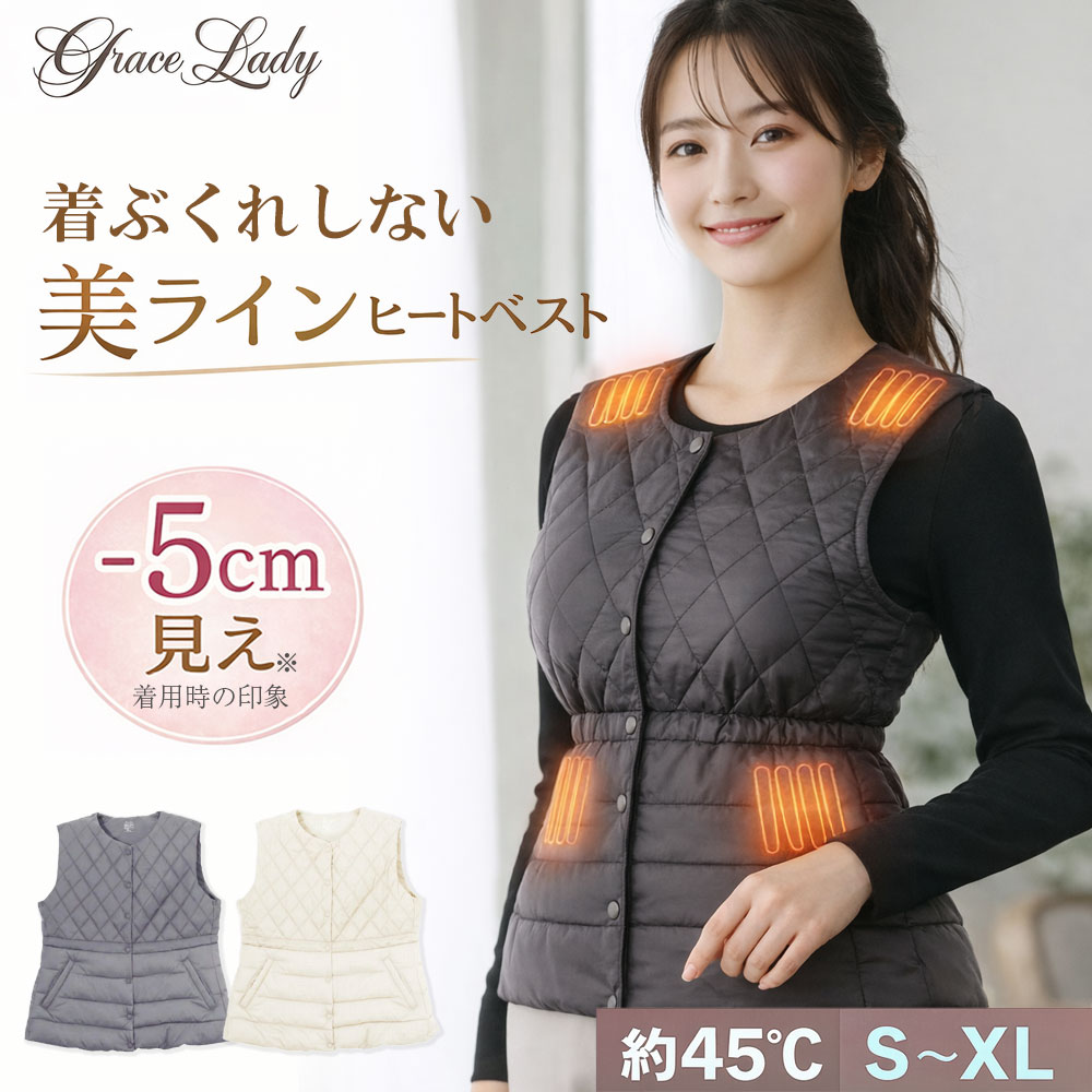 【最新版】 4way 3段階即暖 ヒートベ�