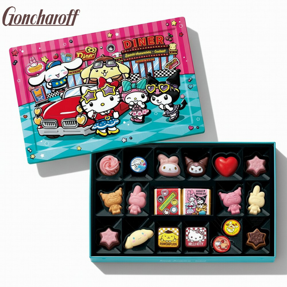 サンリオキャラクターズ×ゴンチャロフ サンリオキャラクターズ オープンカー缶 19個 ゴンチャロフ