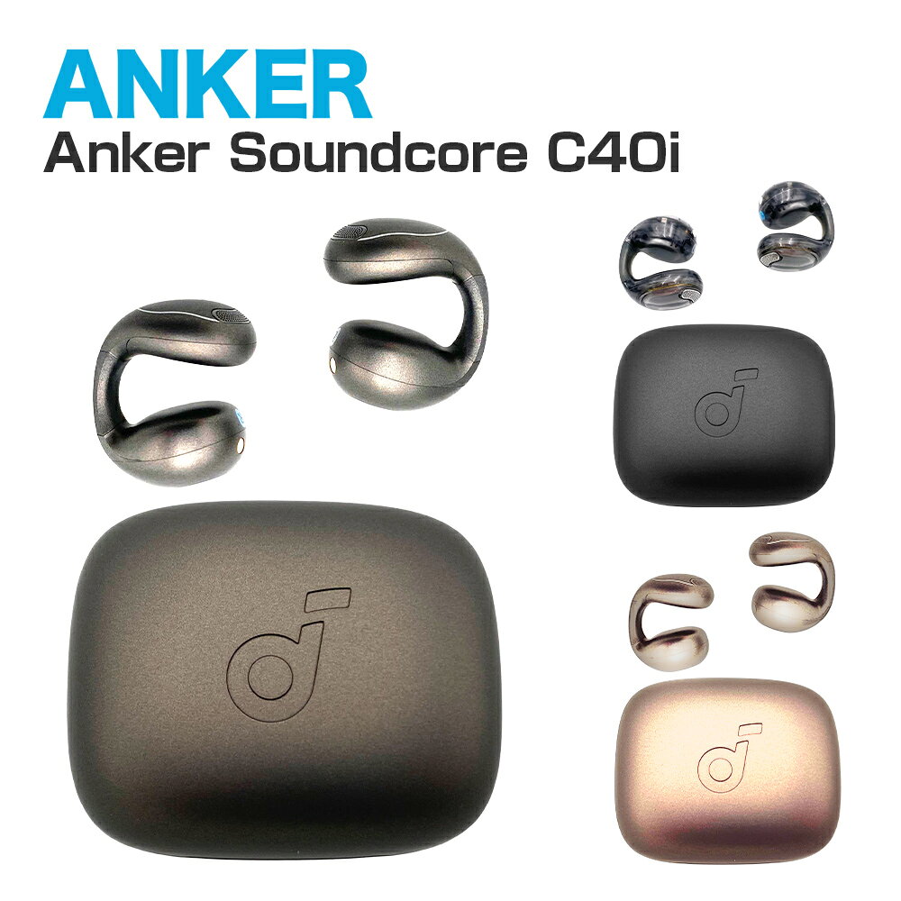楽天市場】soundcore c40iの通販