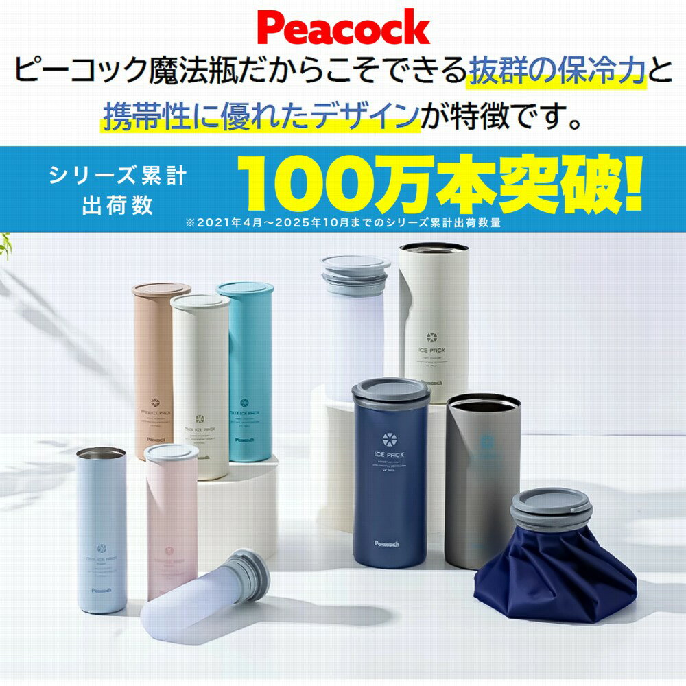 �ԡ����å� �ߥ˥������ѥå� �ͥå������顼 ABB-16 ����� ����ѥ��� ɹ�Τ� ������Ǯ �������ѥå� �뤵�к� �뤵�к����å� �� �Ҥ��� �䤿�� ����� ̾����