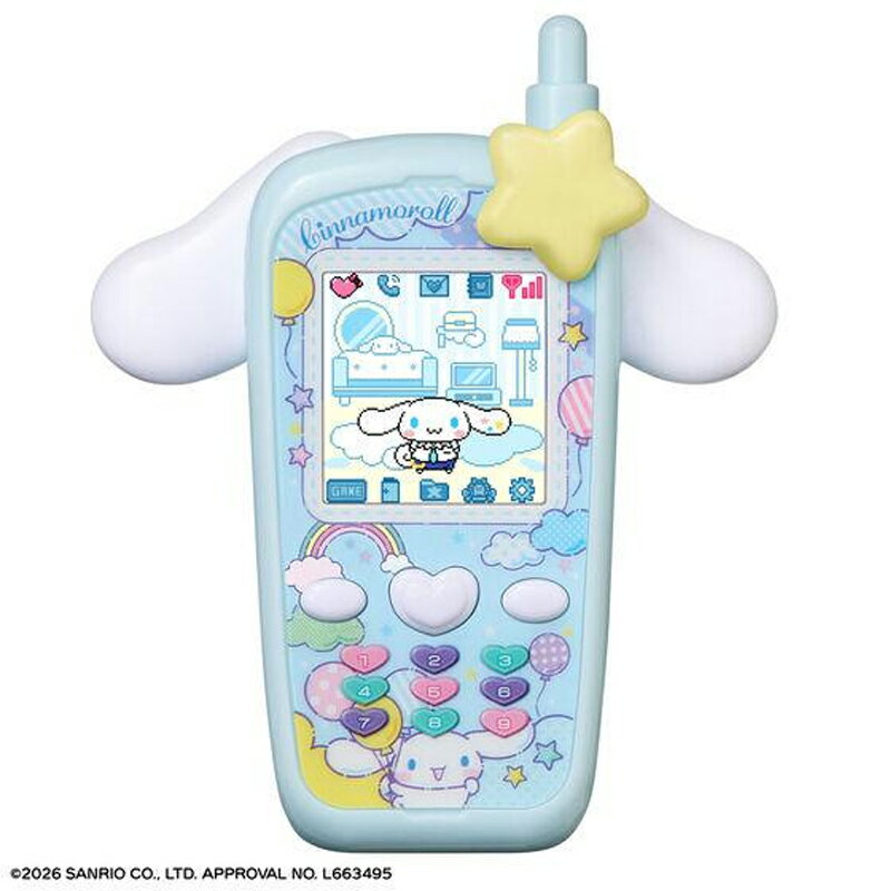 【4/11発売予約】 ずっと×2なかよしケータイ サンリオキャラクターズ CINNAMOROLL Ver. シナモロール ずっとなかよしケータイ