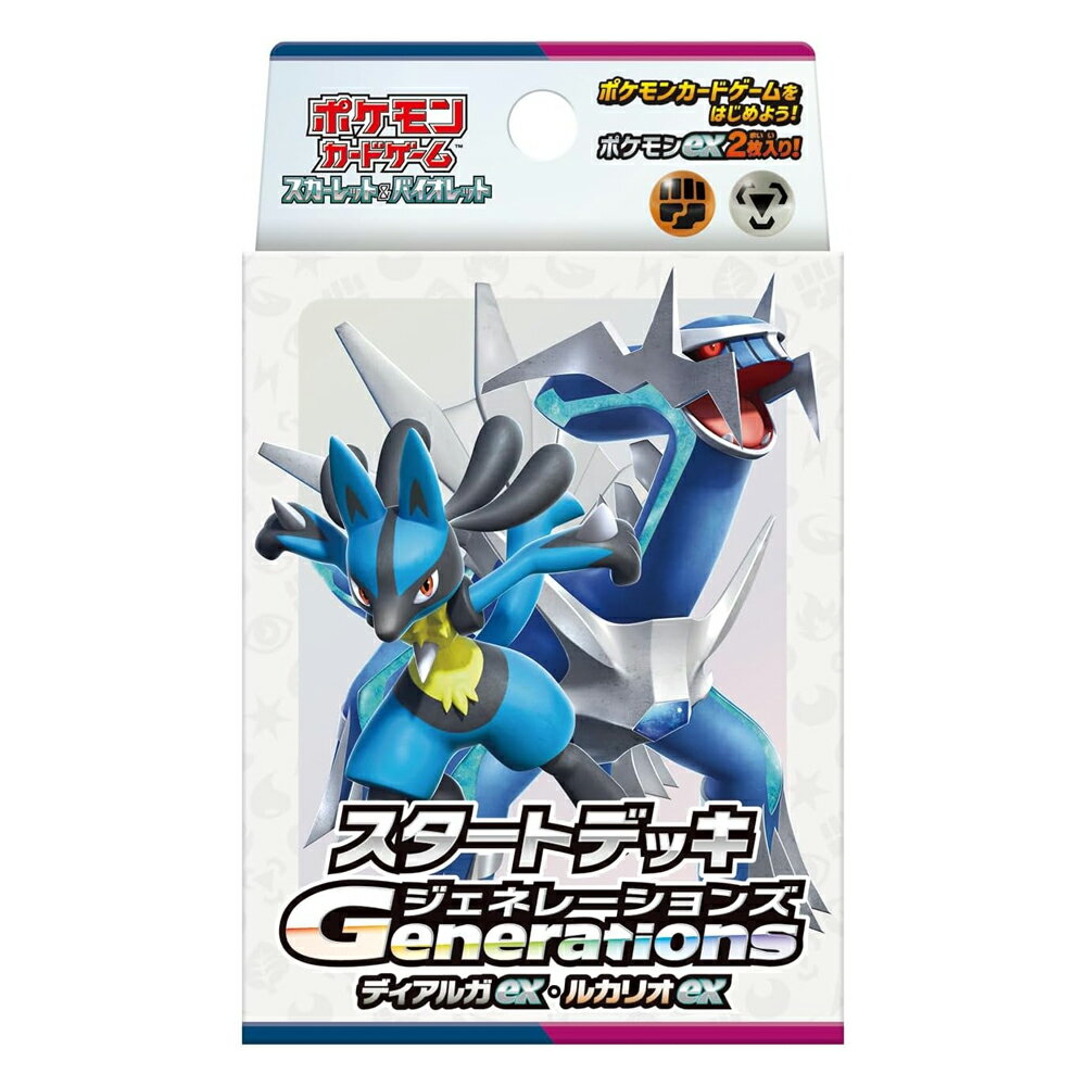 【希少・当時物】ポケモンカード ディアルガ 3枚セット 2007 ディアルガLV.X PSA 9 1st エディション - カルドバ