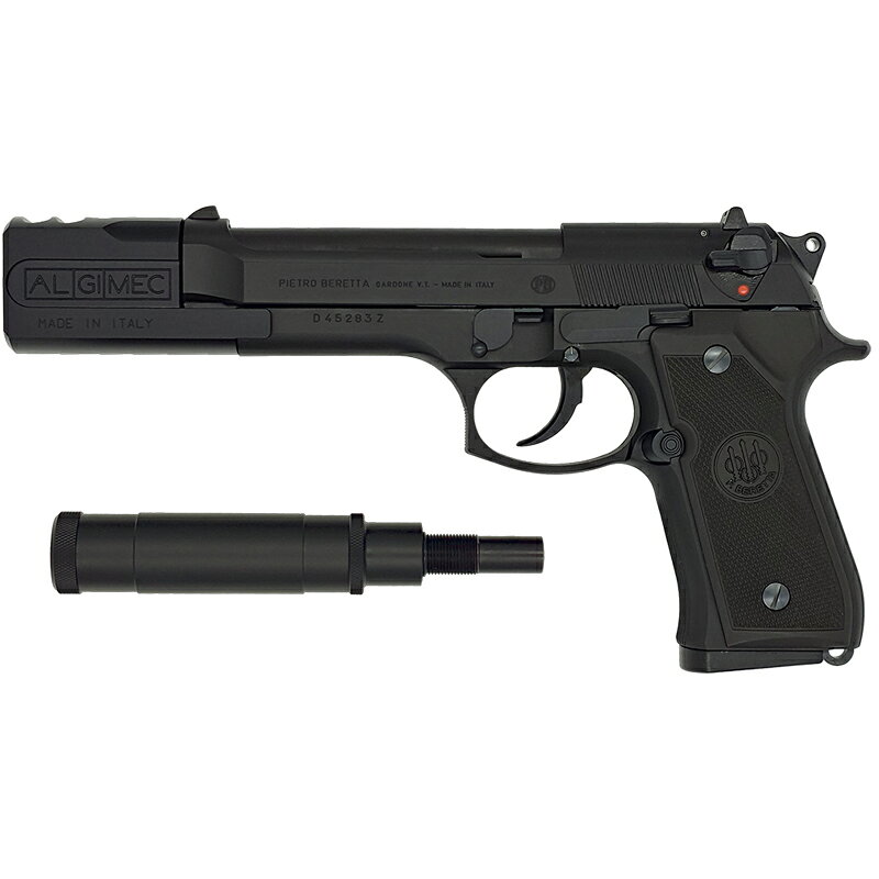 【8月中旬発売予定】 タナカ ベレッタ 92FS Professional Comp HW ALL Black Model Gun with Suppresso...