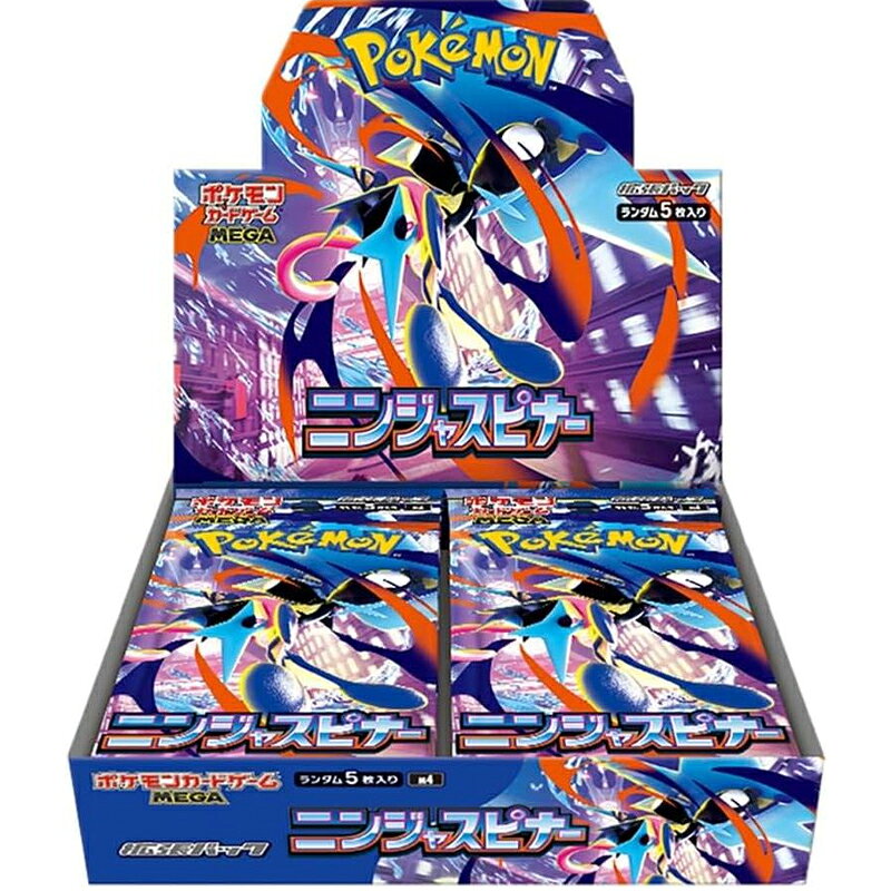 発売日前日出荷【シュリンク付き未開封BOX】 ポケモンカードゲーム MEGA 拡張パック ニンジャスピナーBOX ポケカ ボックス ポケモン カード トレカ カ...