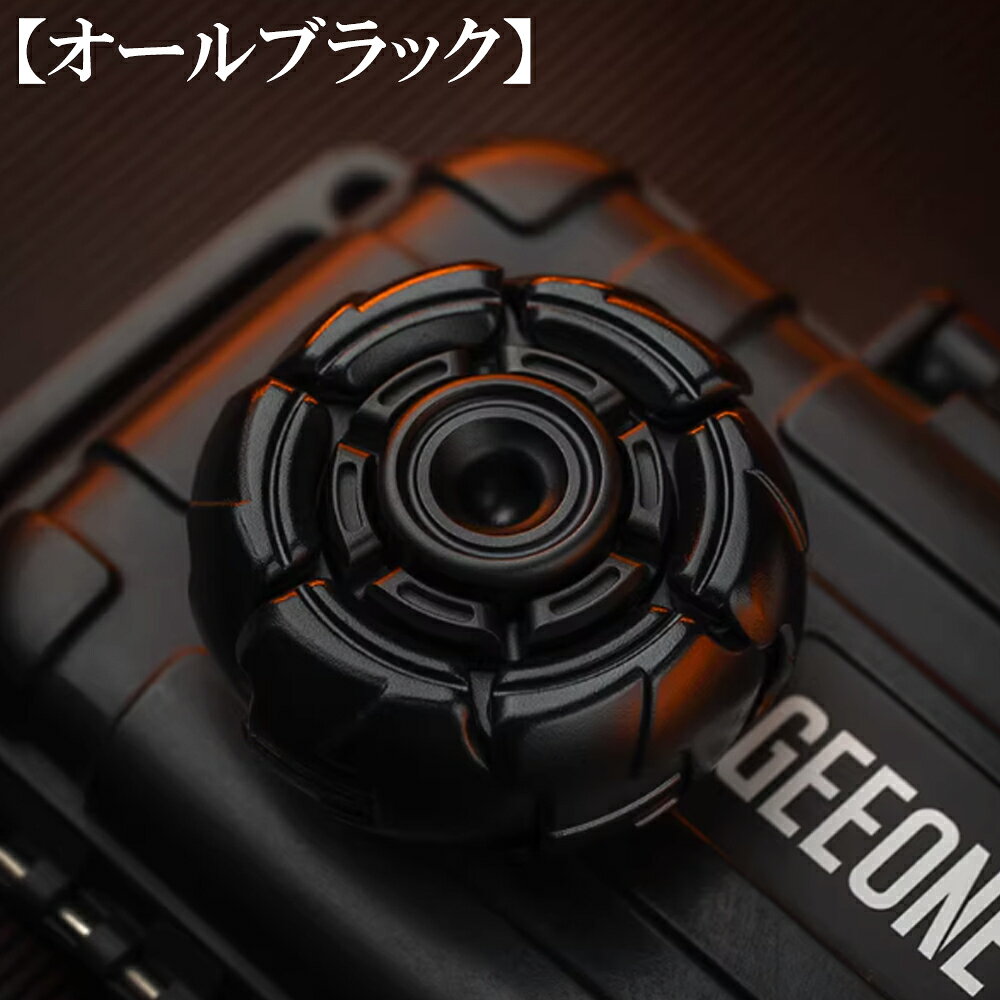 【SNSで話題のフィジェットトイ！】 GoBiggeR ハイエンド 高級メタル ハンドスピナー 6ブレード 多層構造 フィジェットトイ 回転なめらか ストレス解消 高級 ハンドスピナー メンズ 男性 大人 向け ギフト プレゼント ASMR 金属音 おもちゃ ホビーメカデザイン ガジェット alice00-10004773 インポートショップ アリス サンプル画像3