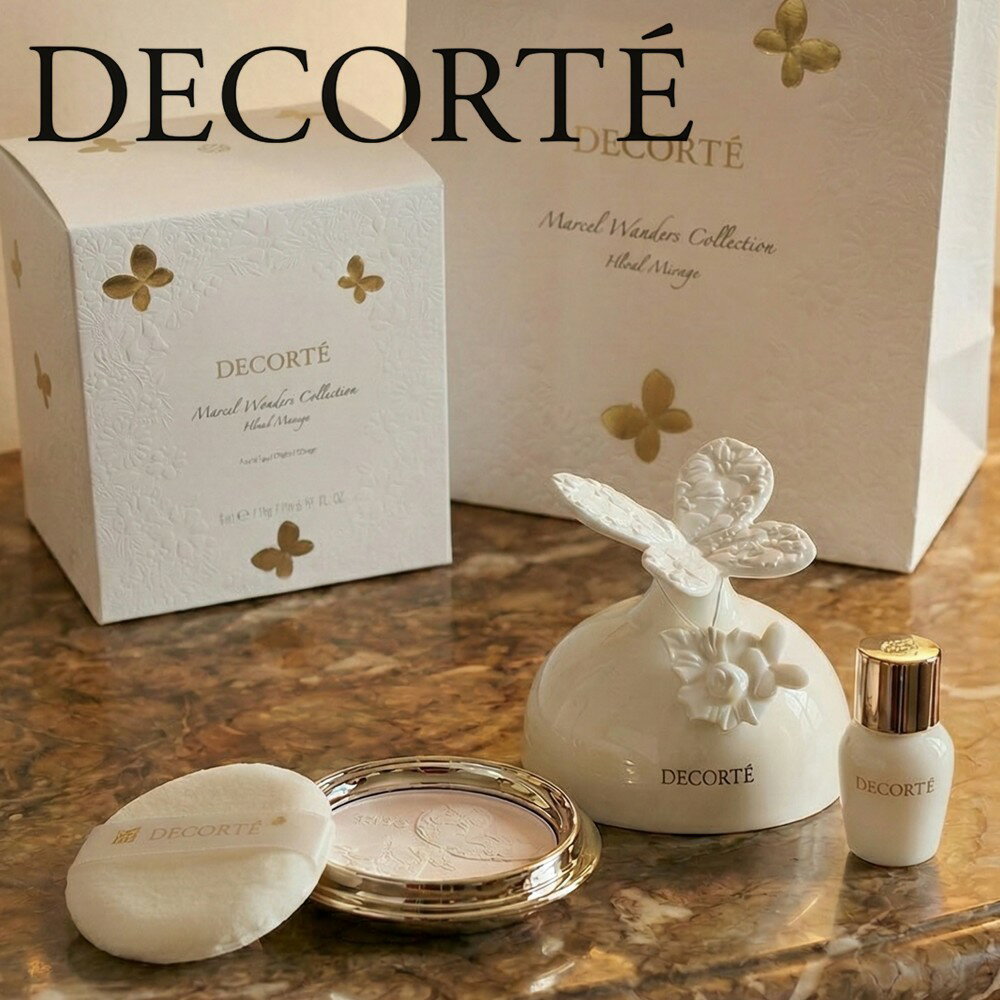 楽天市場】マルセルワンダース パウダーの通販