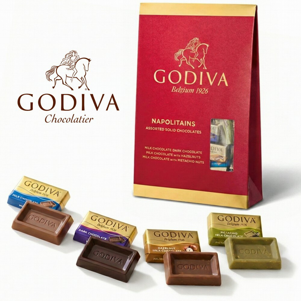 ゴディバ ナポリタン 320g ホワイトデー お返し お菓子 チョコレート チョコ 義理返し 職場 小分け 個..