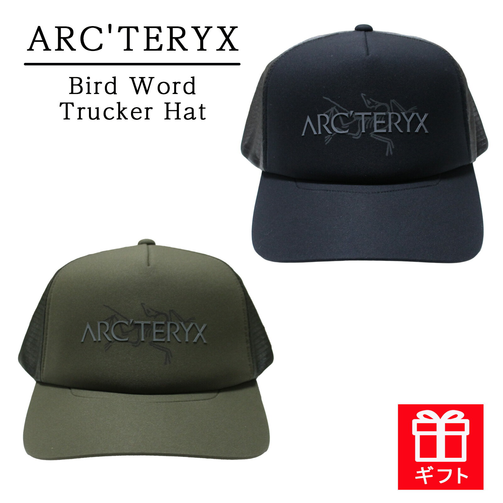 楽天市場】arc'teryx メッシュキャップの通販