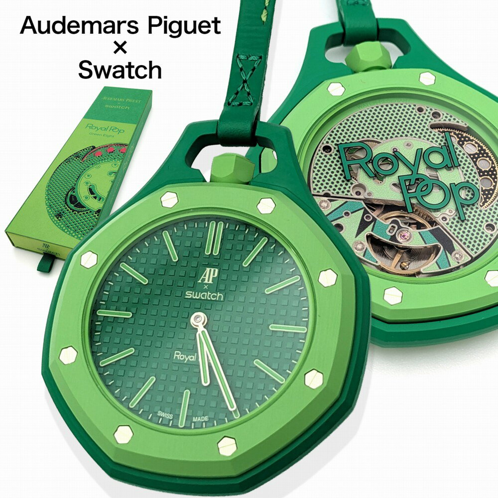 楽天市場】Audemars Piguet Swatchの通販