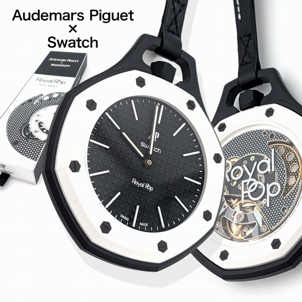 楽天市場】Audemars Piguet Swatchの通販