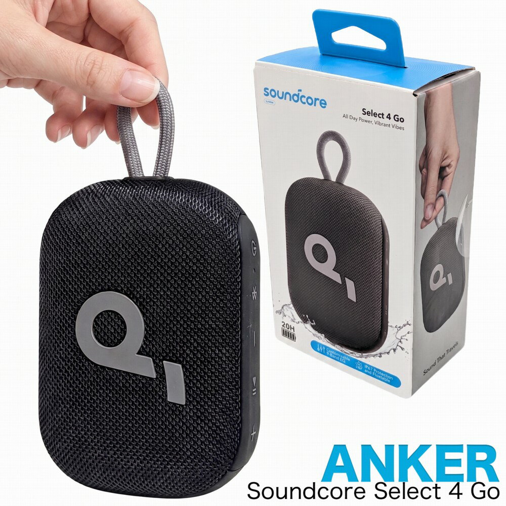 Anker Soundcore Select 4 Go A31X1011 Bluetoothスピーカー 防水 IP67 小型 ワイヤレス ポータブル 最大20時間再生 5W アウトドア お風呂 ブラック