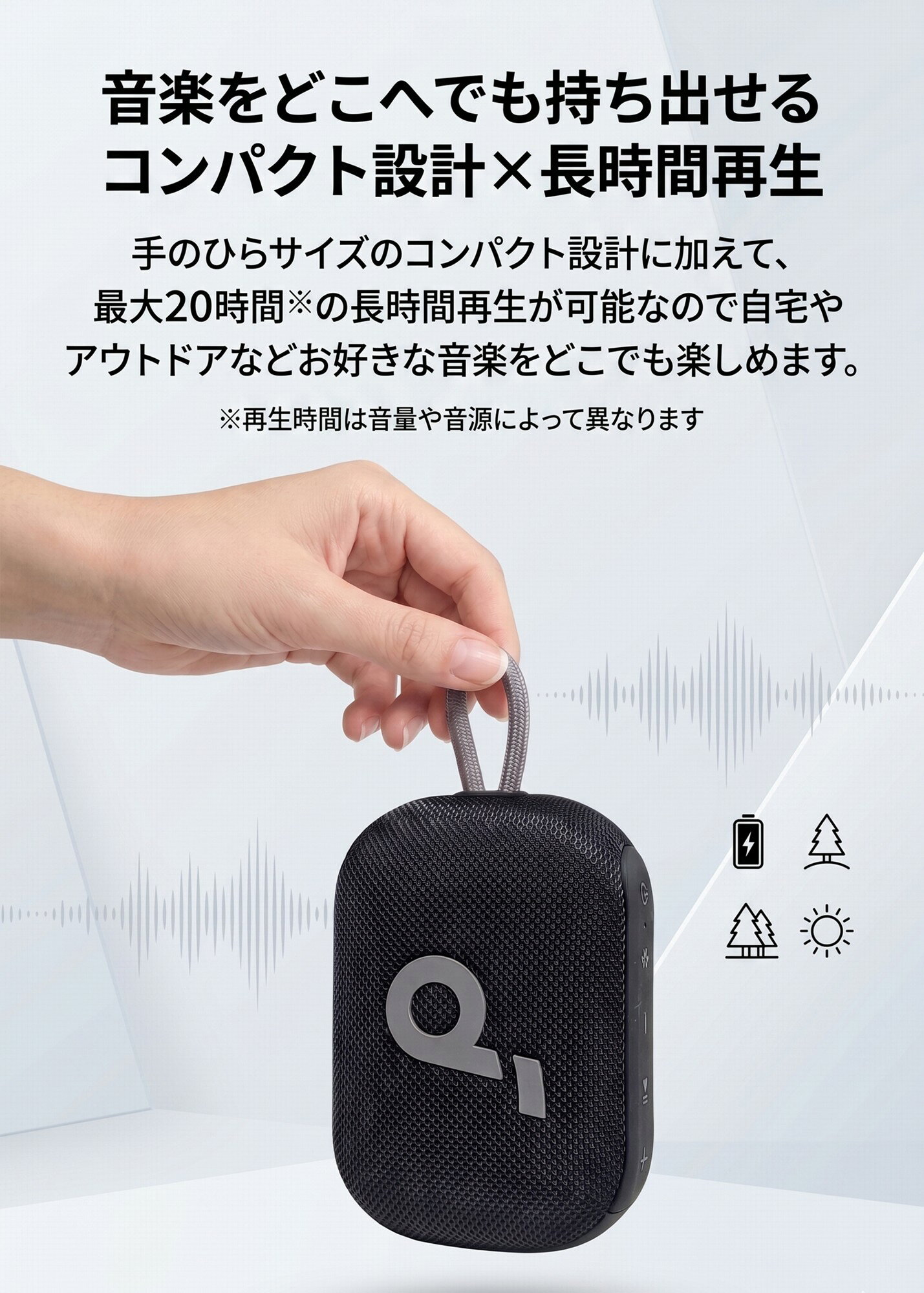 Anker Soundcore Select 4 Go A31X1011 Bluetoothスピーカー 防水 IP67 小型 - angle 2