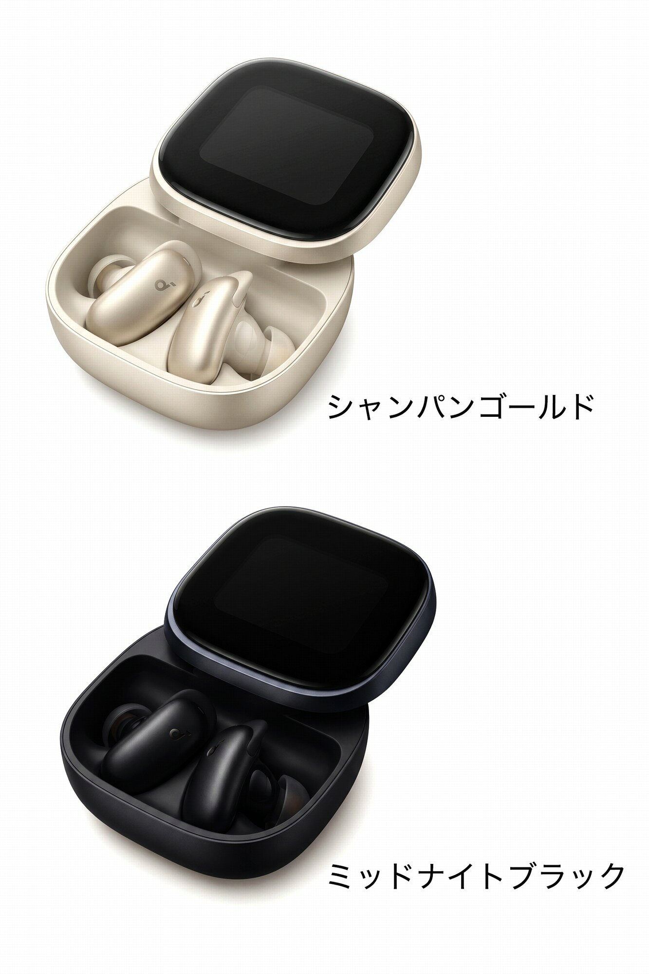 Apple AirPods 4 (ANC搭載) レビュー：開放型でANCを載せた一台、低域