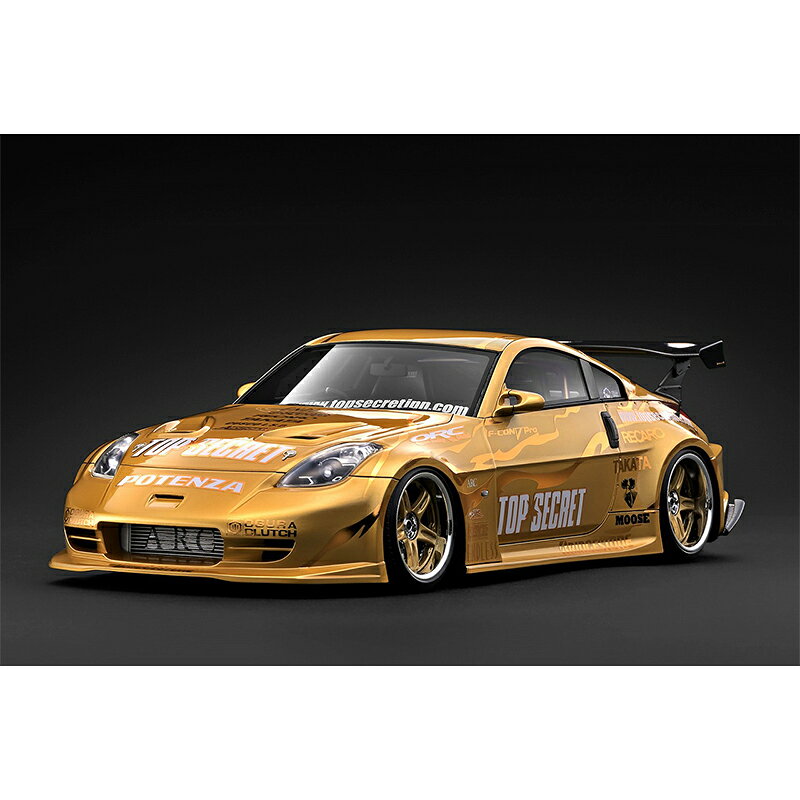 ☆当時物☆プロモーションGTウィング☆ 楽天市場】GTウイング（乗り物のおもちゃ｜おもちゃ）の通販
