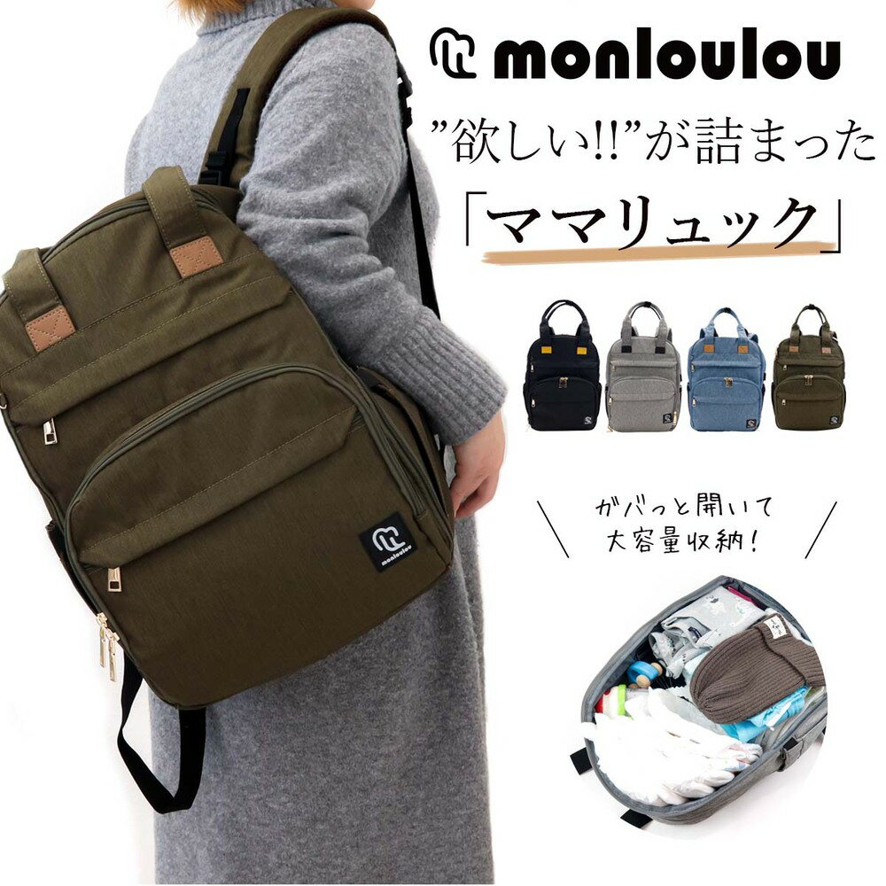 【楽天1位13冠 9000→2299‐3999円】 マ