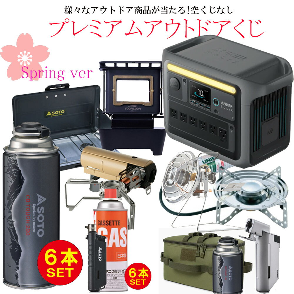 楽天市場】アイロンストーブの通販 楽天市場】アイロンストーブの通販
