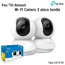TP-Link (ティーピーリンク) tapo パンチルト ネットワークWi-Fiカメラ 2個パック C210P2(3)