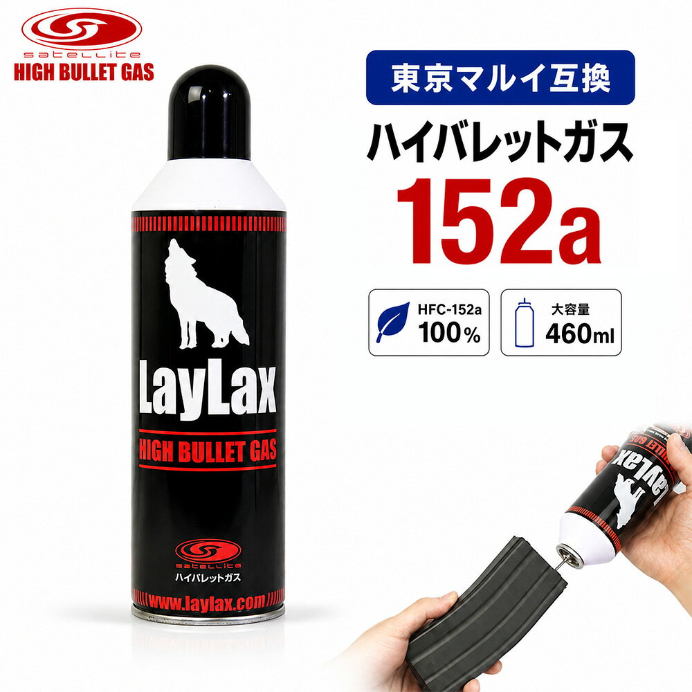製品画像：29位